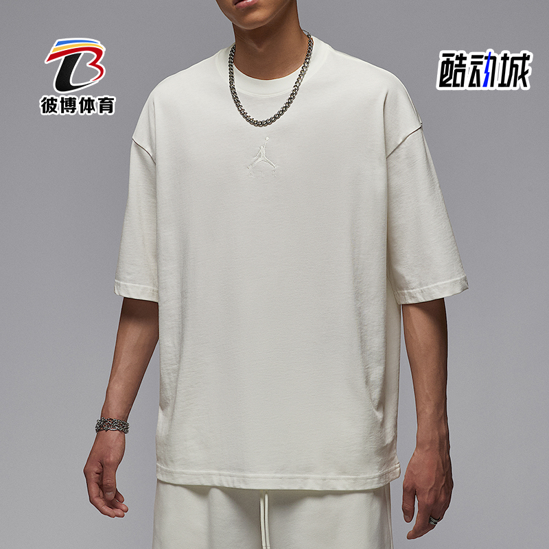 Nike/耐克正品JORDAN男士休闲简约针织透气运动圆领T恤IB7346-133