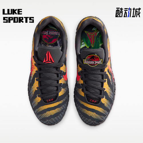 Nike/耐克正品JA 3 JP (GS)大童舒适经典缓震篮球鞋IV2627-001