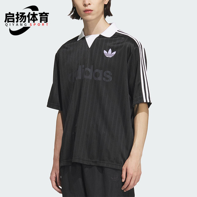 Adidas/阿迪达斯正品三叶草男士休闲时尚运动足球短袖T恤JX8980