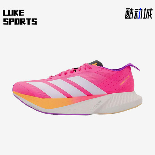 Adidas/阿迪达斯正品新款女粉白色竞速路跑经典马拉松跑鞋JR6958