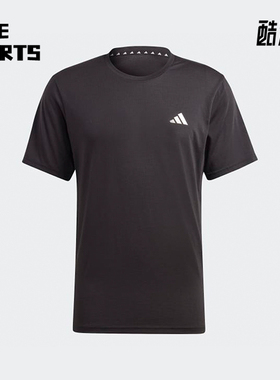 Adidas/阿迪达斯正品男士合身圆领Logo印花经典短袖套头T恤IC7421
