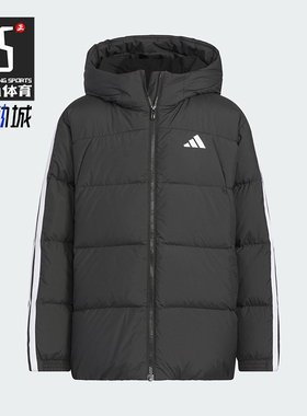 Adidas/阿迪达斯正品2025秋冬款儿童休闲连帽保暖羽绒服KC5928