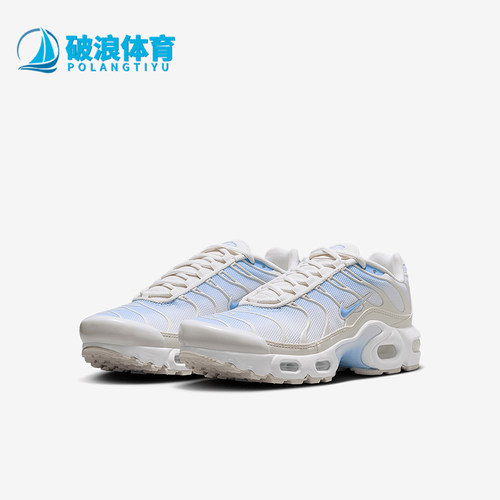 Nike/耐克正品Air Max Plus GS女士大童缓震跑步鞋CD0609-411