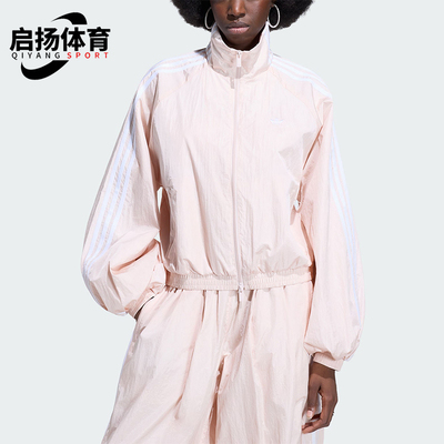 Adidas/阿迪达斯正品三叶草女士漏斗领梭织经典夹克外套KY5046