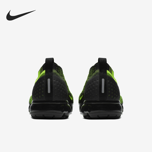 VaporMax Flyknit 942842 耐克正品 701 运动鞋 Air 男士 Nike
