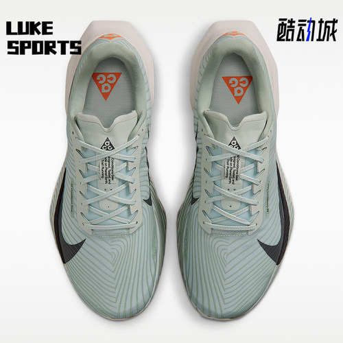 Nike/耐克正品ACG Ultrafly Trail 男女竞速越野跑步鞋HF5668-003