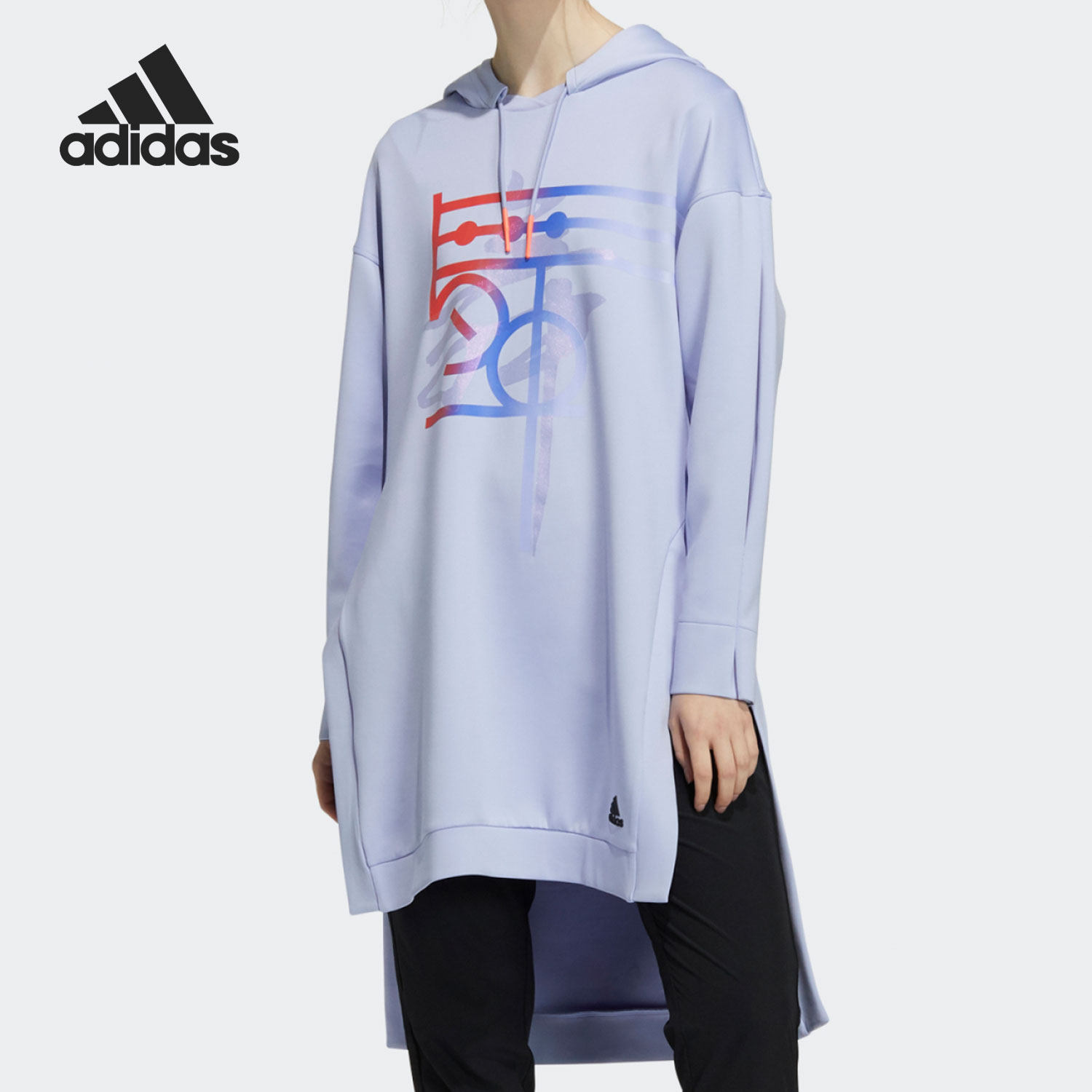 Adidas/阿迪达斯官方正品女子舒适连帽运动休闲针织卫衣 H09685