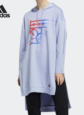 Adidas/阿迪达斯官方正品女子舒适连帽运动休闲针织卫衣 H09685