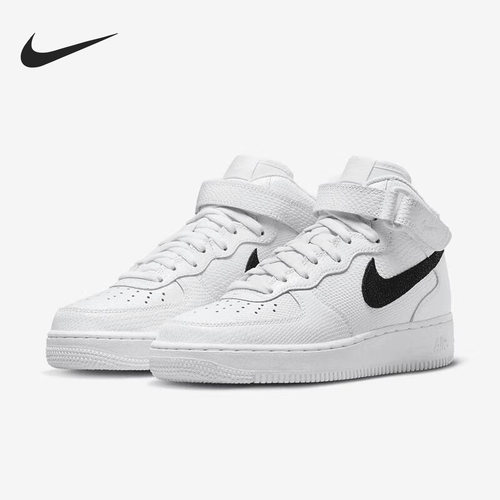 Nike/耐克正品Air Force 1新款女子运动中帮板鞋DZ5211-100