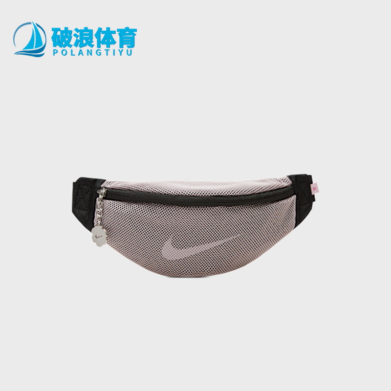 Nike/耐克正品2025年夏季男女户外经典便携运动腰包HJ3671-010
