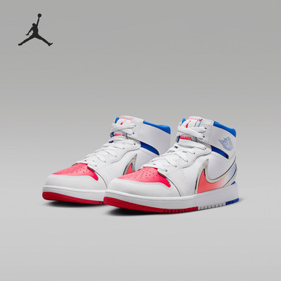 Nike/耐克正品JORDAN GS女子大童防滑耐磨篮球鞋FQ1281-100