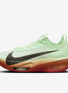 Nike/耐克正品ALPHAFLY 3男女缓震厚底低帮跑步鞋HJ7041-300