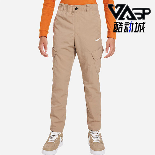 Nike/耐克正品Outdoor Play 大童梭织工装运动长裤FD3239-247