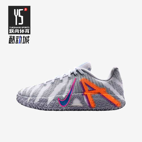 Nike/耐克正品2025 JA 3 GS女子大童运动减震篮球鞋IB4773-100