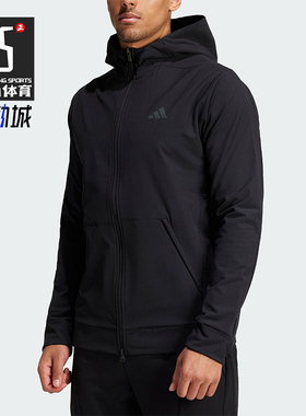 Adidas/阿迪达斯正品D4T CR FZ HD男士保暖休闲外套IN5607