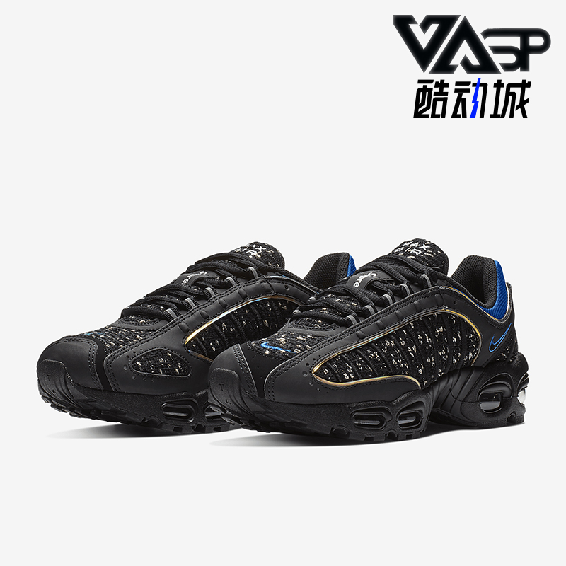 Nike/耐克正品Air Max Tailwind IV男士缓震跑步鞋AT3854-001