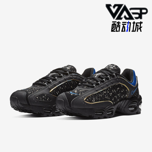 Nike/耐克正品Air Max Tailwind IV男士缓震跑步鞋AT3854-001