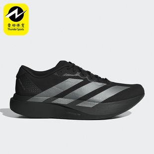 Adidas/阿迪达斯正品春季男士低帮耐磨减震运动训练跑步鞋KI6901