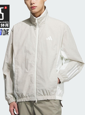 Adidas/阿迪达斯正品WOVEN JACKET男士经典梭织立领外套KC3921