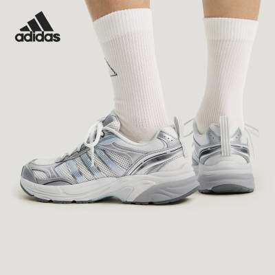 Adidas/阿迪达斯官方正品NEON FLUX男女低帮透气网眼老爹鞋KK3083