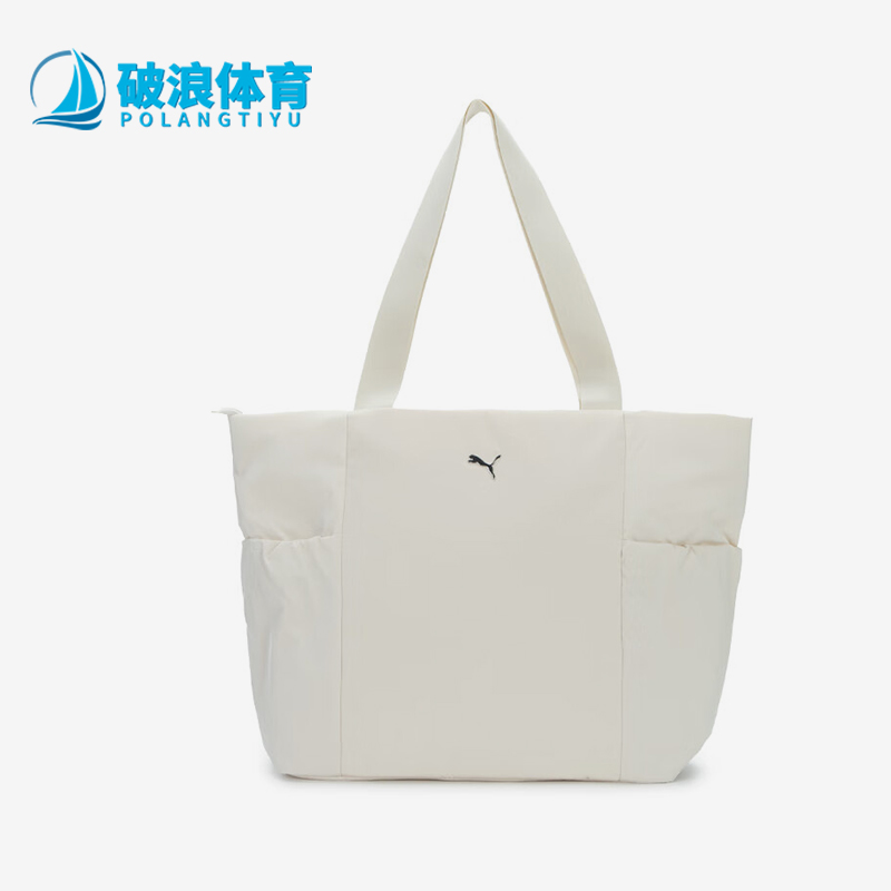 阿迪达斯男女同款时尚潮流腰包