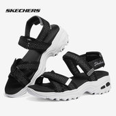 厚底女子沙滩凉鞋 Skechers 新款 透气时尚 斯凯奇正品 当季
