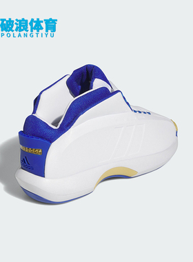 Adidas/阿迪达斯正品CRAZY 1男士经典复刻版专业篮球鞋IG3734