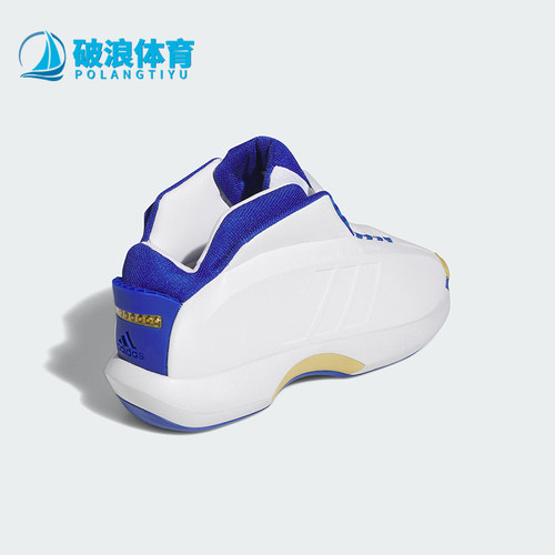 Adidas/阿迪达斯男士专业篮球鞋