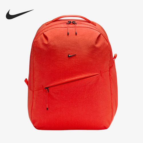 Nike/耐克正品2025新款男女同款时尚经典轻便双肩包HF7007-633