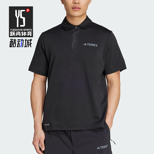 Adidas/阿迪达斯正品2025新款男士经典时尚户外短袖POLO衫JI8331