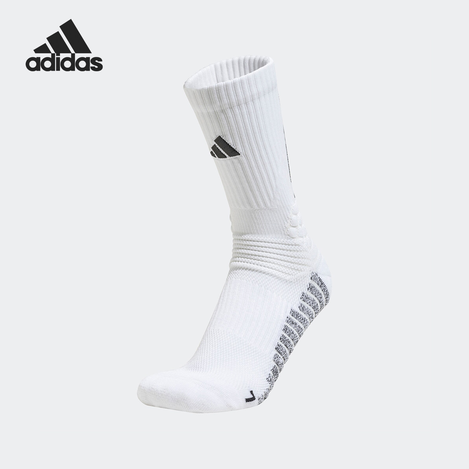 Adidas/阿迪达斯正品BBALL SOCKS男女篮球运动袜一双装JJ2063