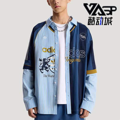 Adidas/阿迪达斯正品三叶草男士宽松梭织经典时尚长袖衬衫KY2153