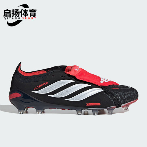 Adidas/阿迪达斯正品四季款男女翻折鞋舌经典复古足球鞋KI6296