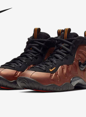 Nike/耐克正品LITTLE POSITE女子GS实战训练篮球鞋644792-800