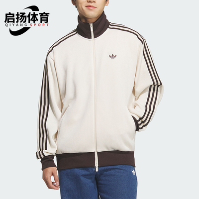 Adidas/阿迪达斯正品三叶草FBKNITRACKTOP男女经典夹克外套KQ5500