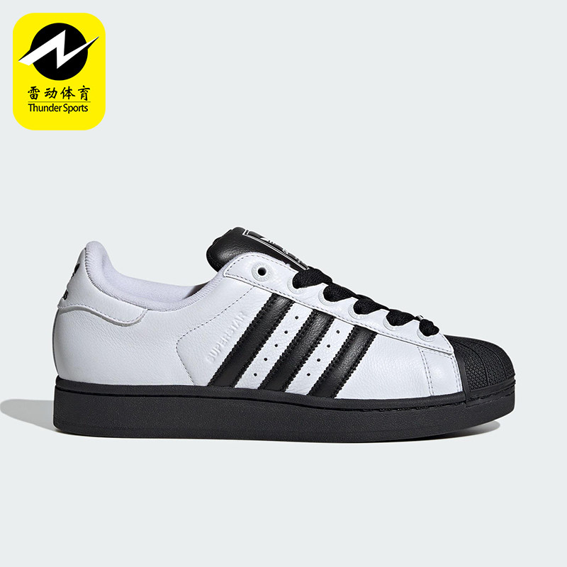 Adidas/阿迪达斯正品三叶草男女贝壳头经典低帮休闲鞋JI0124 - 实物图