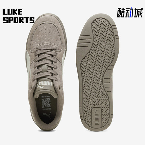 Puma/彪马正品男女同款运动休闲舒适耐磨低帮板鞋404486-09