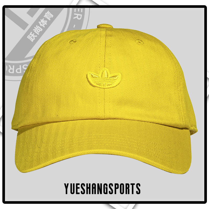 阿迪达斯三叶草男女遮阳棒球帽