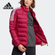 Adidas 阿迪达斯官方正品 秋冬女子立领休闲保暖运动羽绒服GH4597