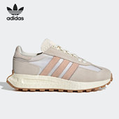 GW9417 三叶草男女低帮缓震运动休闲鞋 Adidas 阿迪达斯正品