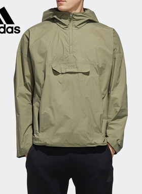 Adidas/阿迪达斯正品M TEC ANORAK 男子宽松夹克外套 FM5412