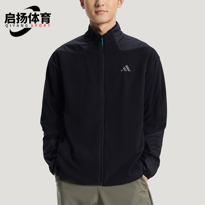 Adidas/阿迪达斯正品拒水三合一加绒男士经典运动夹克外套KW4765