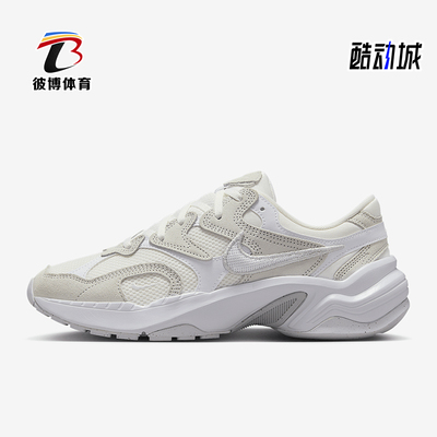 Nike/耐克正品2025冬季女士耐磨舒适轻便经典老爹鞋FJ3794-500