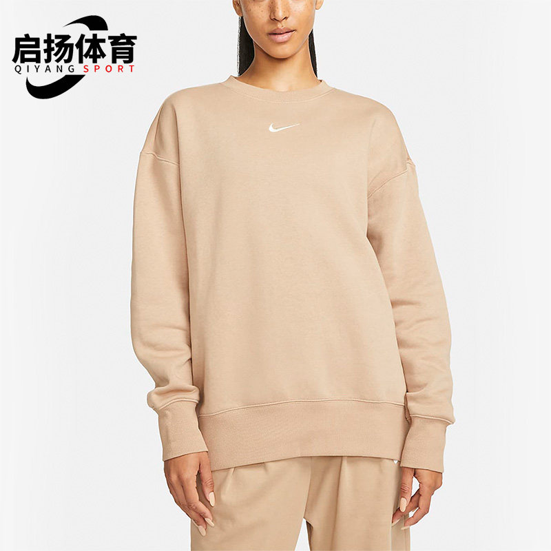 Nike/耐克正品 Oversize 风女子圆领运动宽松卫衣DQ5734-200