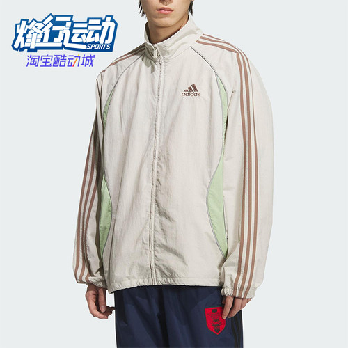 Adidas/阿迪达斯正品TEAMGEIST TT男士立领宽松运动外套KE5846