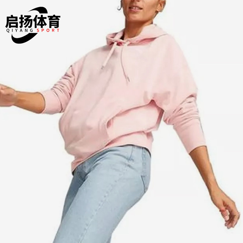 Puma/彪马正品连帽女粉色柔软保暖长袖针织经典休闲卫衣673110-66