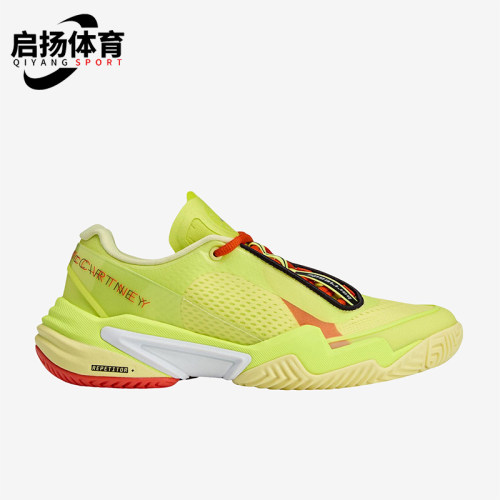 Adidas/阿迪达斯正品BARRICADE女士透气运动缓震耐磨网球鞋JR3283