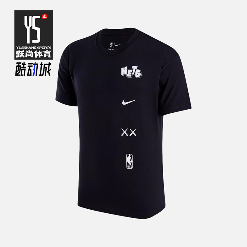 Nike/耐克男士运动休闲短袖