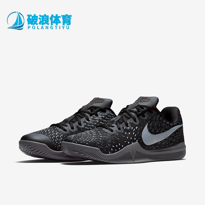 Nike/耐克正品运动男士低帮复古日常训练篮球鞋884445-001