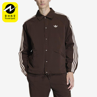 Adidas/阿迪达斯正品三叶草新款男棕色宽松夹克外套KE3595